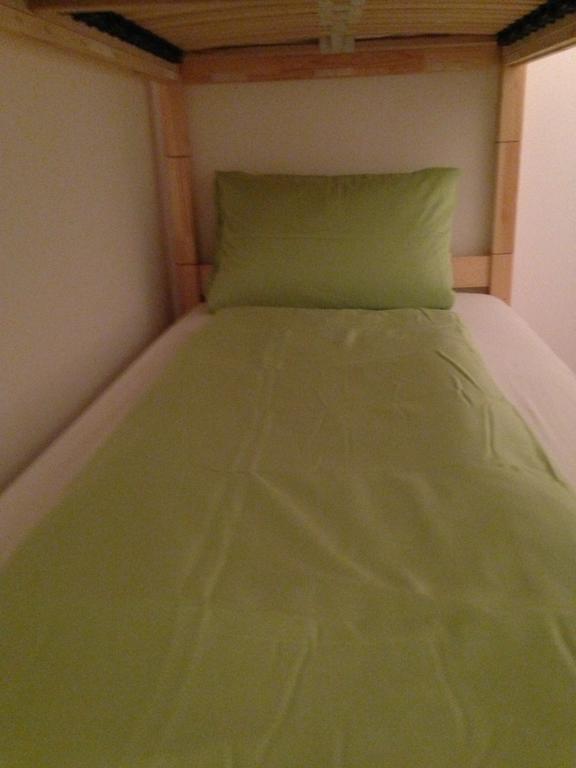 City Apartment Vienne Chambre photo